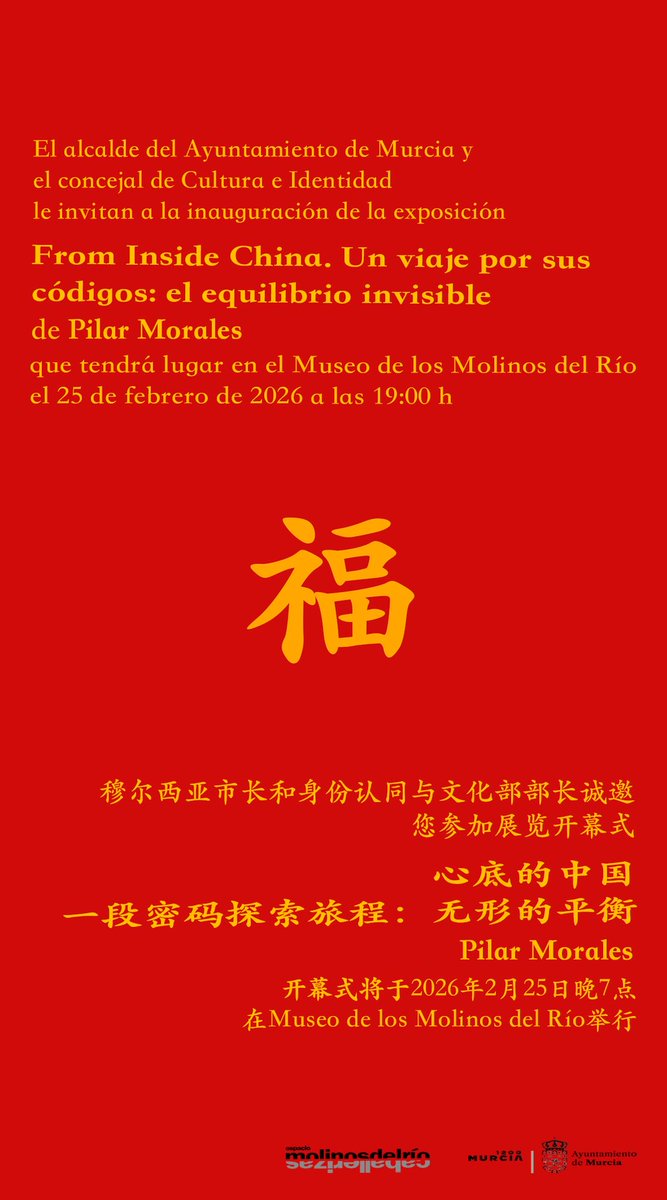 Miguel Tébar A. (aka M. Lacroix) tweet media