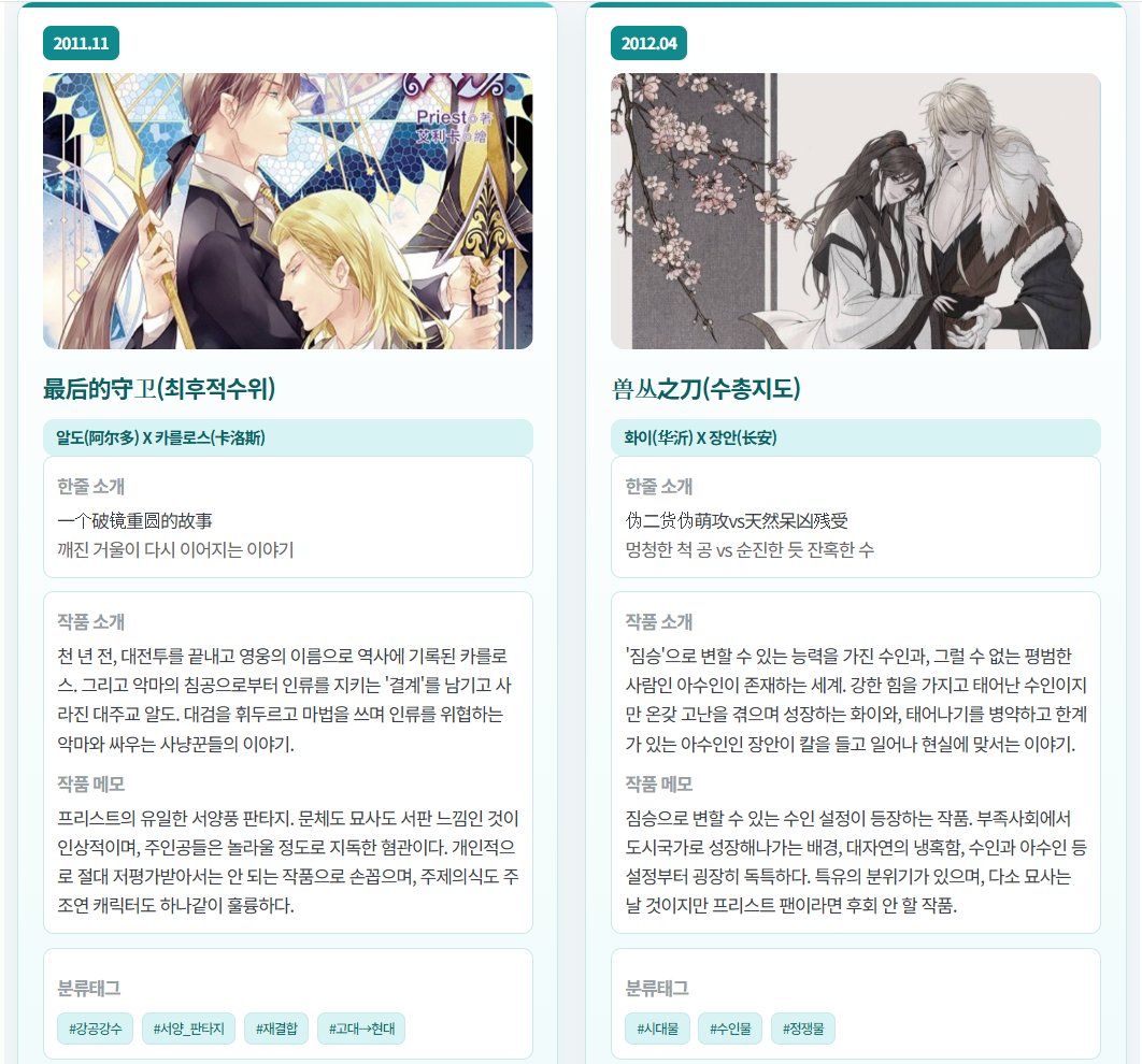 힛떼🫧 tweet media