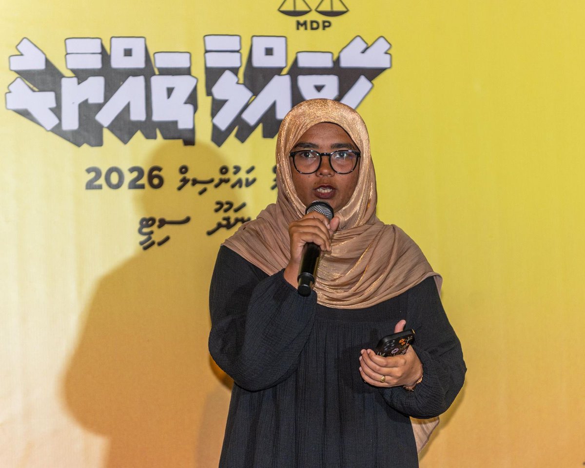 MDP Secretariat tweet media