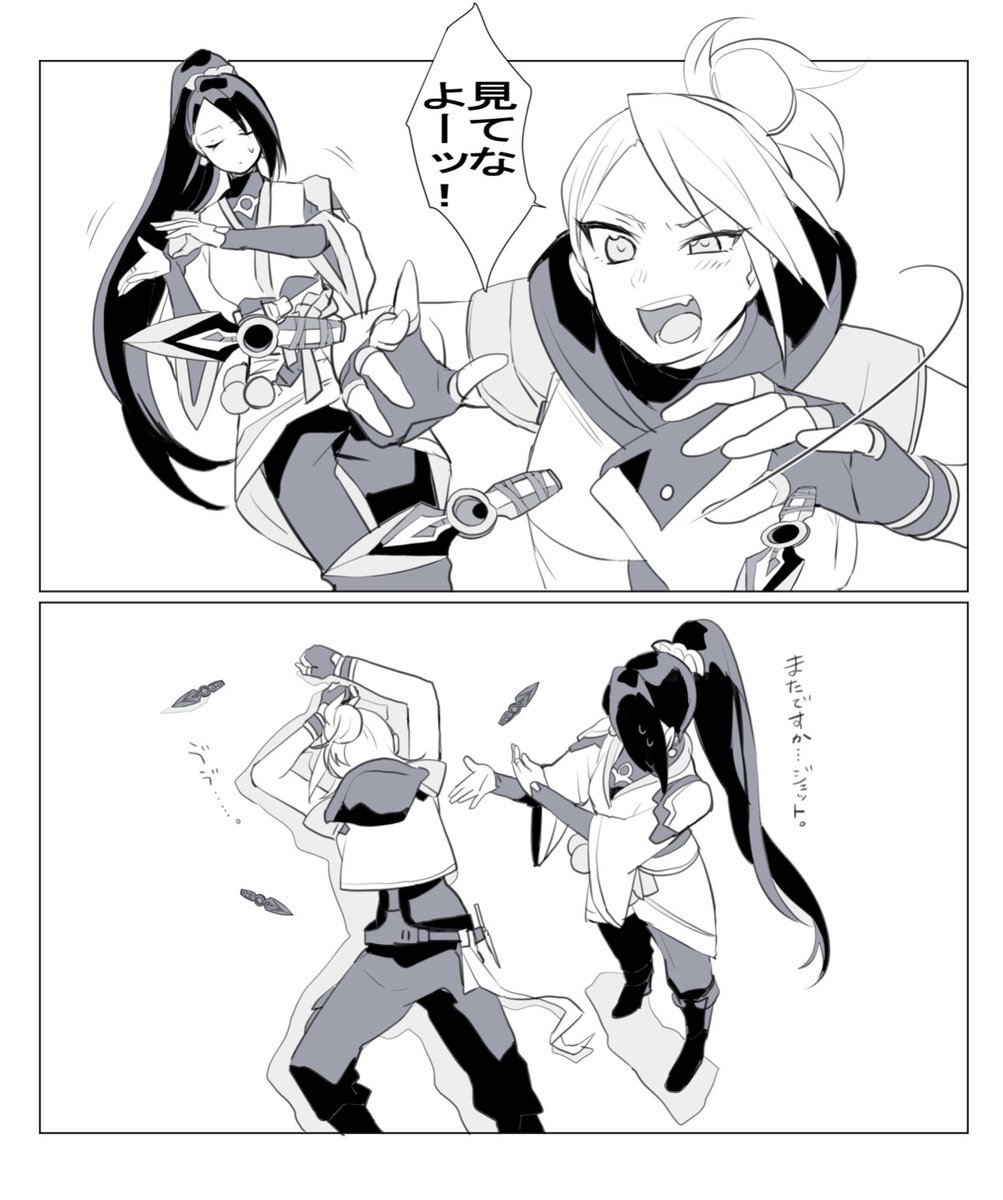 針┊︎本 tweet media