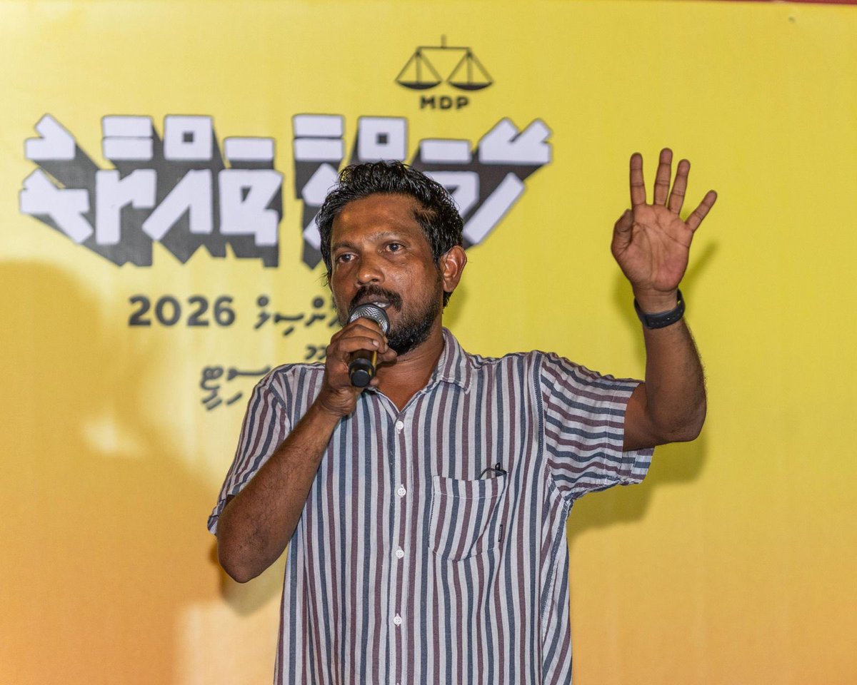 MDP Secretariat tweet media
