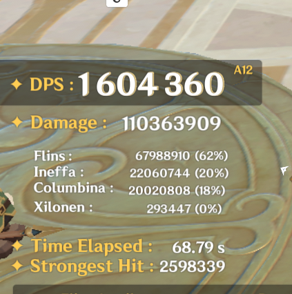 ゆ 🌧️ tweet media