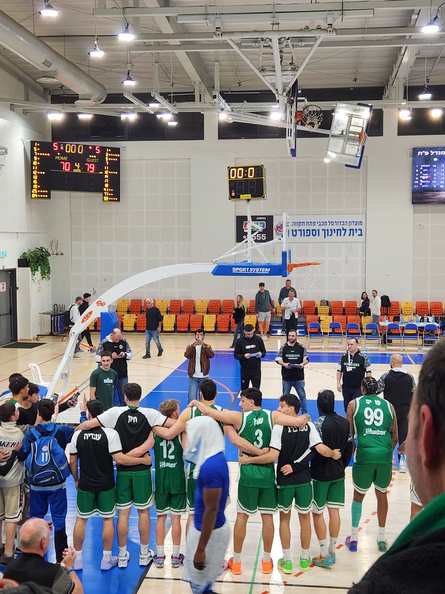 Sherri 🐐 tweet media