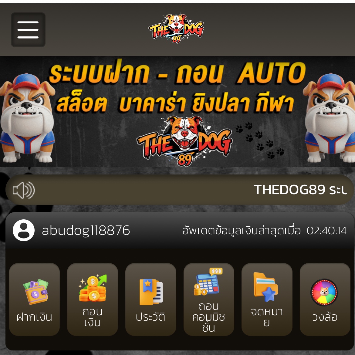 Teebyplus777's tweet photo. #THEDOG89 👑 #เครดิตรฟรีสมาชิกใหม่
สมัคร👉 https://t.co/YpxMVXHPzV
Code: 2IG2H4YDO
‼️(ไม่รีวิวงดถอนทุกกรณี)‼️
⚽️ : เว็บใหญ่ สายตรง มั่นคง ปลอดภัย
💫 : สล็อต หวย บา กีฬา ปลา ไก่ชน อีสปอร์ต
🚨 : ฝาก-ถอน ออโต้ 3 วิ
💸 : ถอนสูงสุดถึง 10 ล้าน จ่ายจริงทุกยอด
💰 : มีคืนทุกวันจันทร์ 5%
⏰ : แอดมินบริการตลอด 24 ชั่วโมง
#เครดิตรฟรีล่าสุด #เครดิตรฟรี #เครดิตรฟรีกดรับเอง