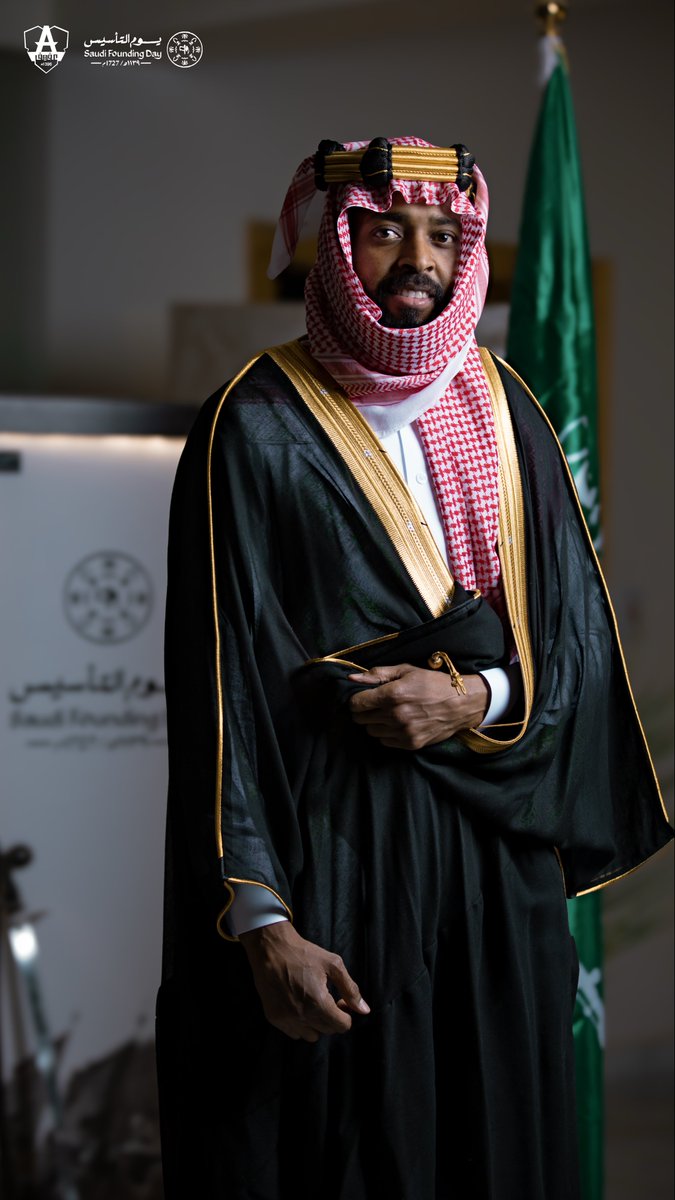 نادي عفيف السعودي tweet media