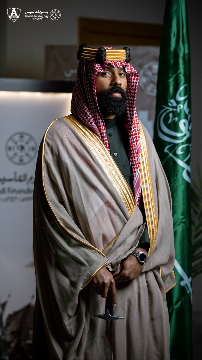 نادي عفيف السعودي tweet media