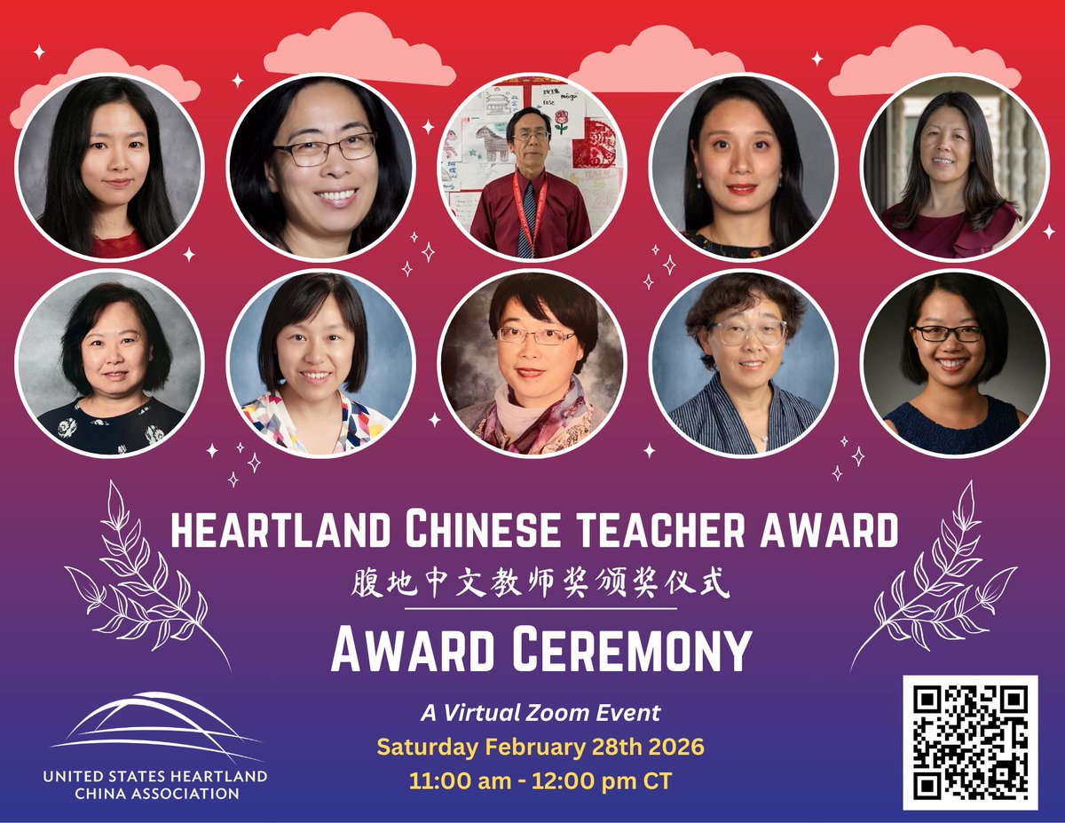 United States Heartland China Association tweet media