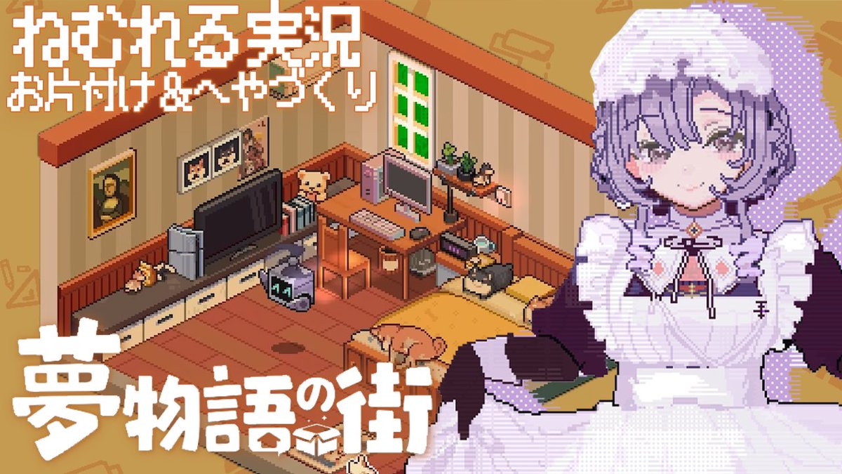 壱百満天原サロメ💯🦂 (@1000000lome) / Posts / X