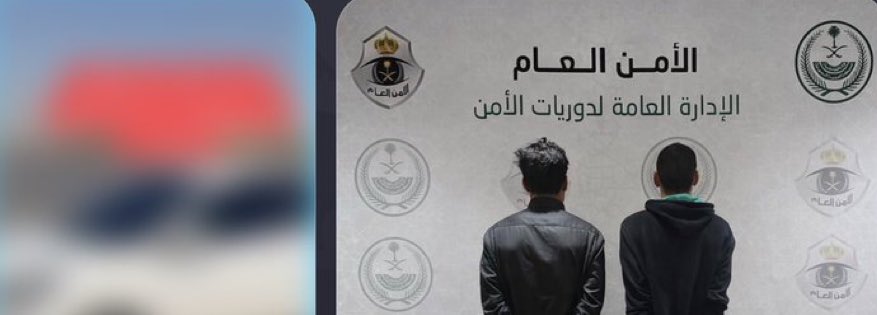 أخبار السعودية tweet media