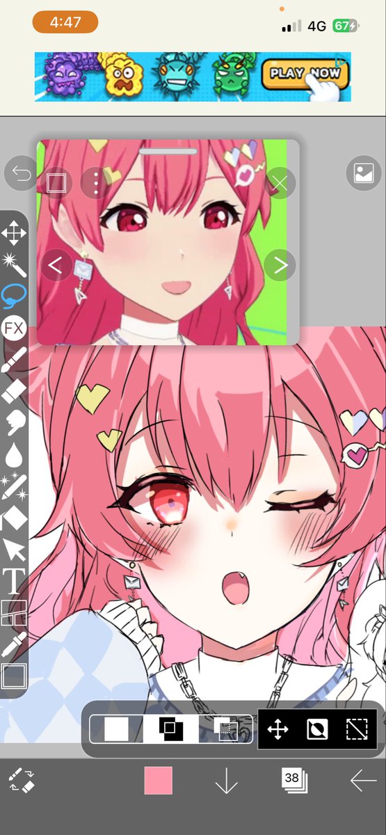 １日1愛莉ちゃん４日目💛🩷✉️進捗