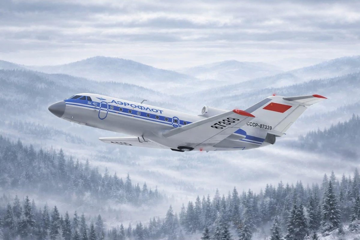 Interflug Airlines tweet media