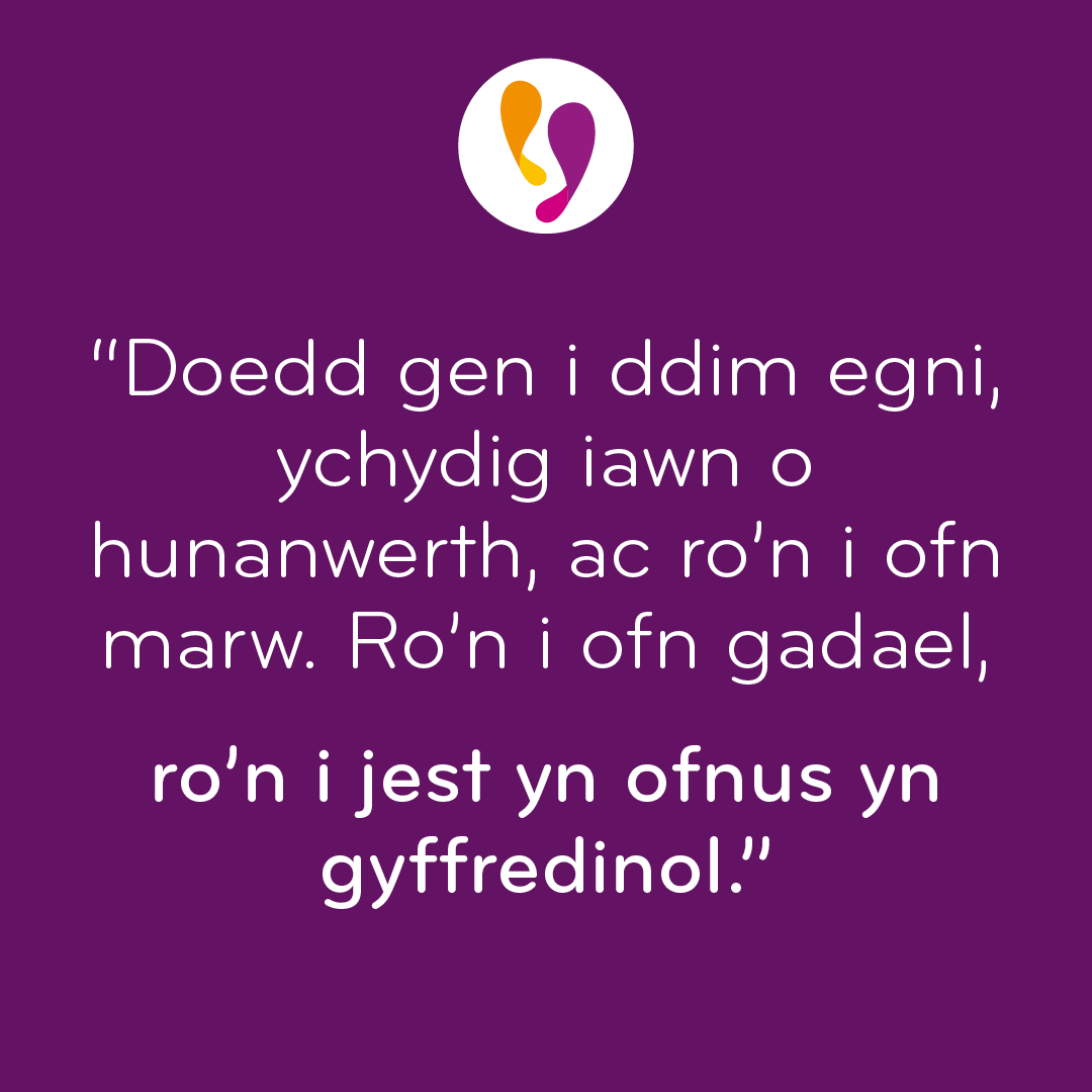 Live Fear Free tweet media