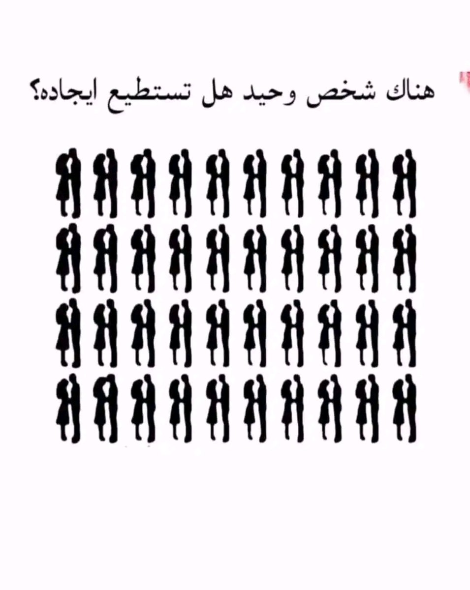 ((( مـــــــــلاذ الـــــســـــــعادة))) 🌻🌻؟؟؟؟ tweet media