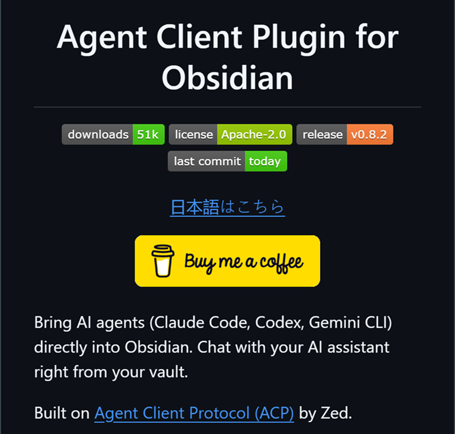 plug-in that makes Obsidian 10x more powerful Agent CLI (install via ...