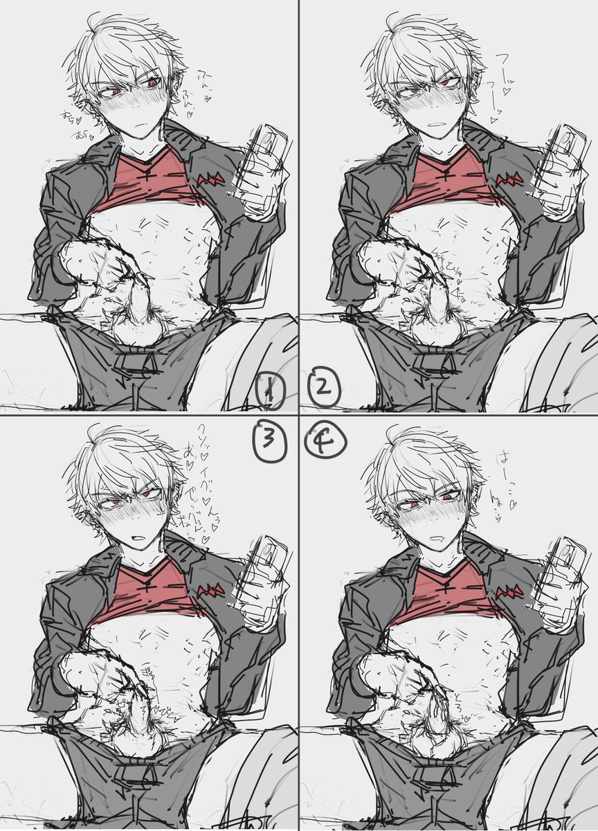 あの爪ならこうするしかないだろ