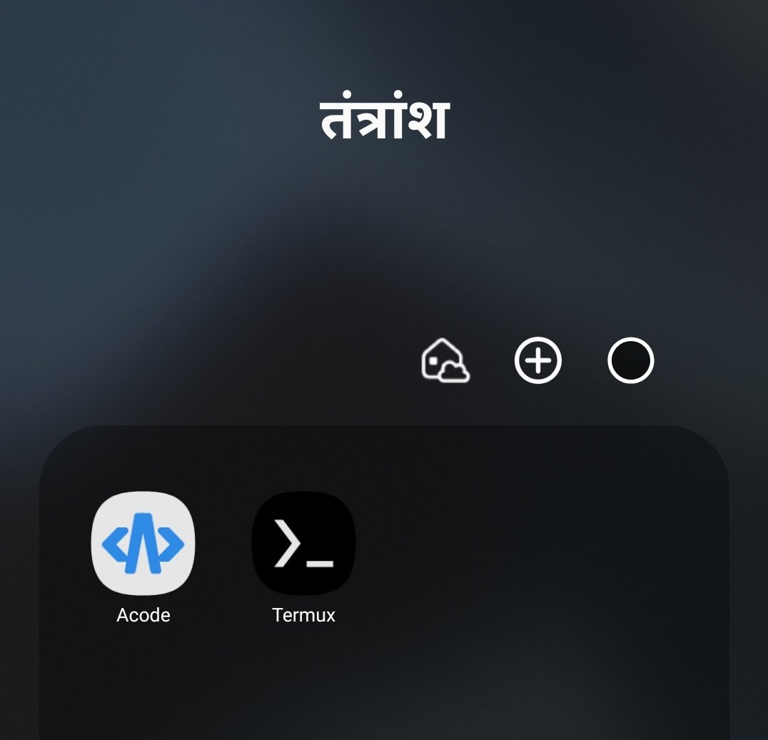 Param Siddharth Manu (𑂣𑂩𑂧) tweet media