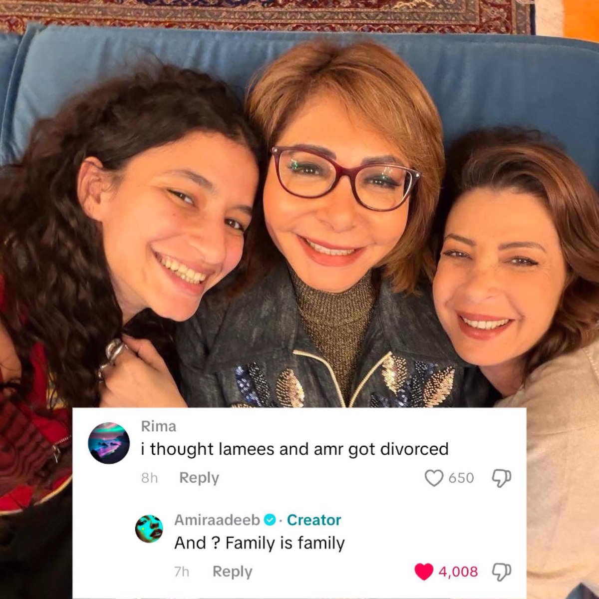 بصرف النظر عن مدى حب وقبول الناس لأفراد عيلة أديب بس الصورة دي حلوة اوي