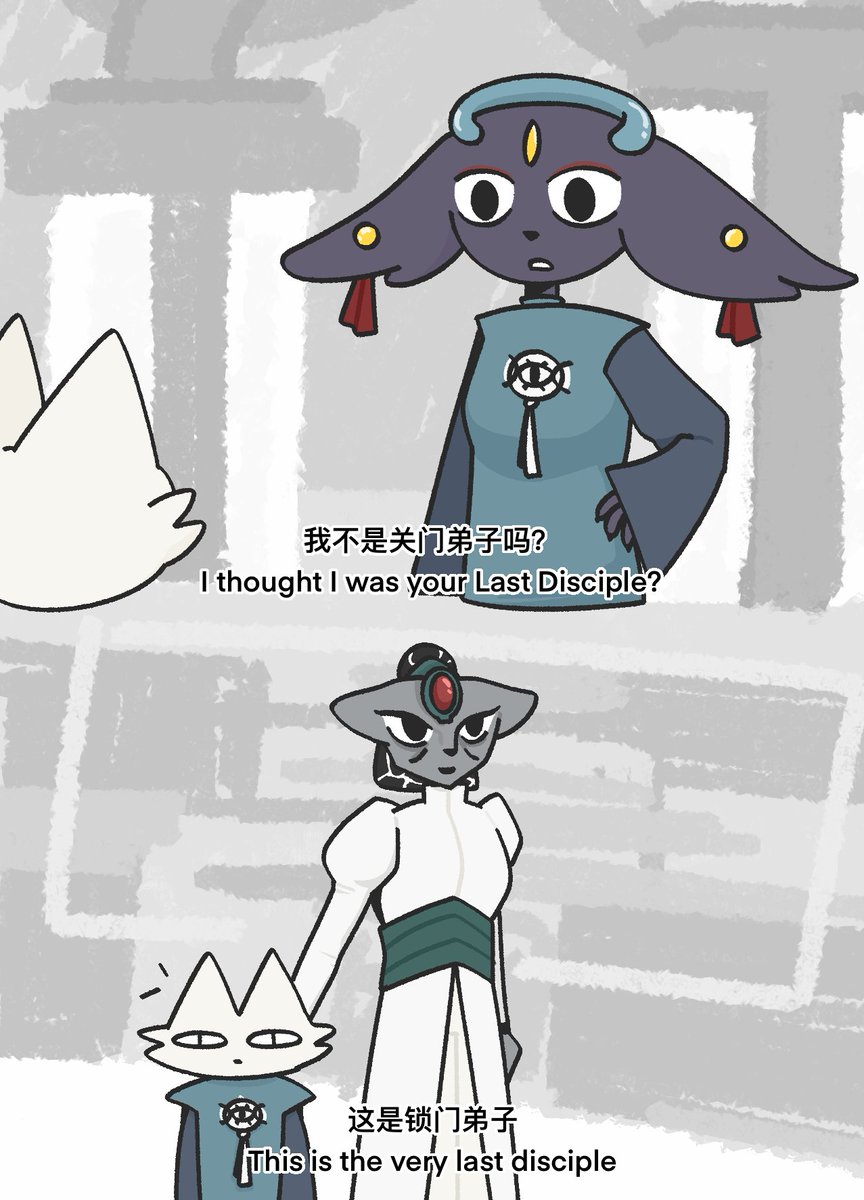 裸鼹鼠 tweet media