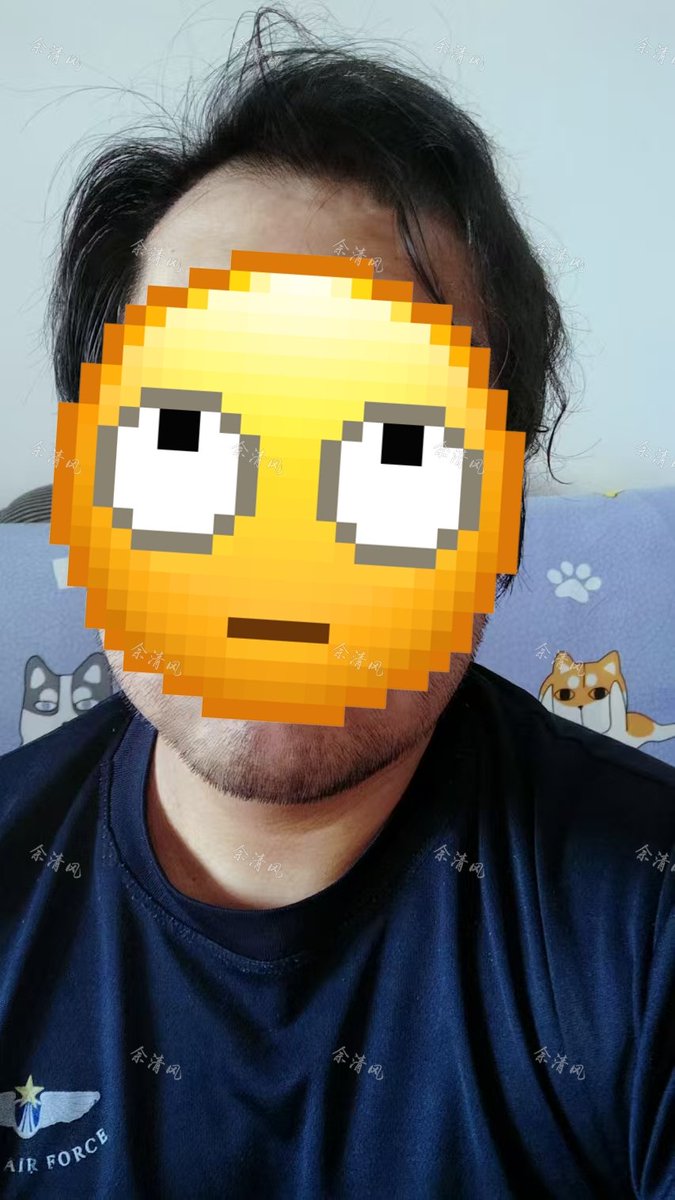 余清风（已回武汉版） tweet media