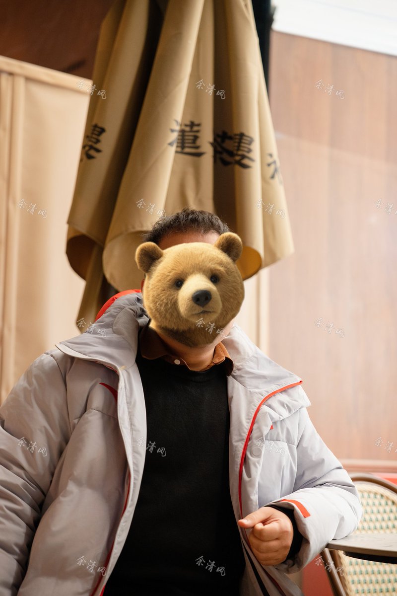 余清风（已回武汉版） tweet media