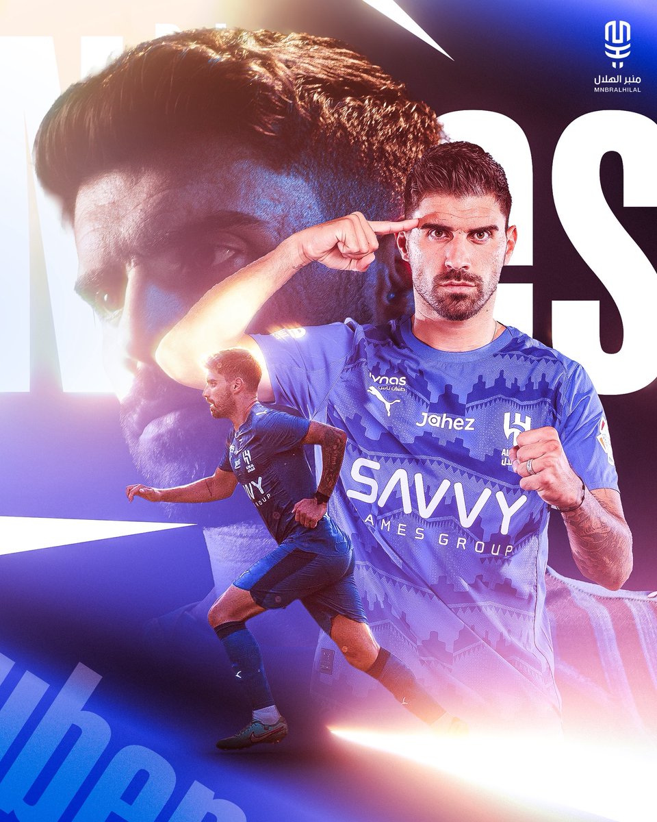 🚨 نيفيز اللاعب الأعلى تقييمًا في الشوط الأول (7.7/10)