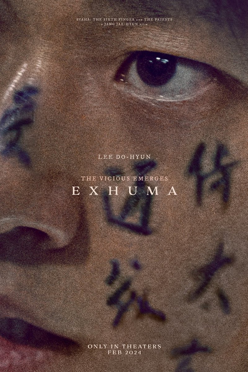 Salman1i's tweet photo. مرور عامين عن العرض الأول 
لـ فيلم الرعب الرائع: Exhuma.

• أكثر فيلم رعب مشاهدة بتاريخ السينما الكورية.
• في المركز الـ ١٦ في قائمة أكثر الأفلام مشاهدة بتاريخ السينما الكورية. https://t.co/gNLkanJyes