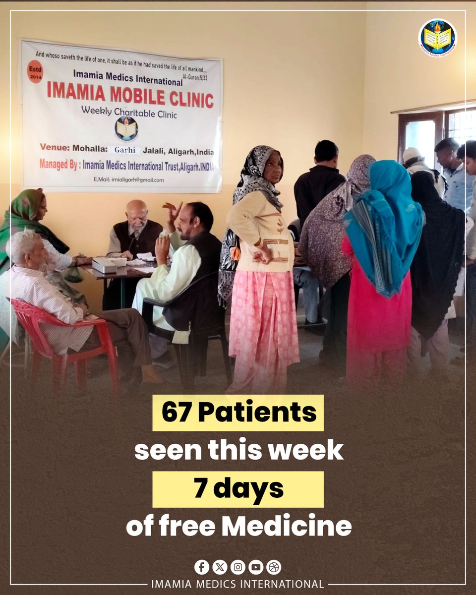 Imamia Medics International tweet media