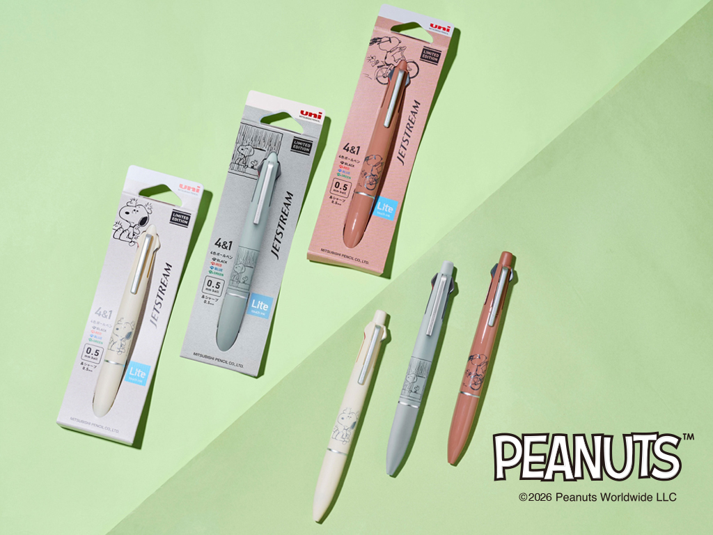 uni／三菱鉛筆【公式】 (@mpuni_official) / Posts / X