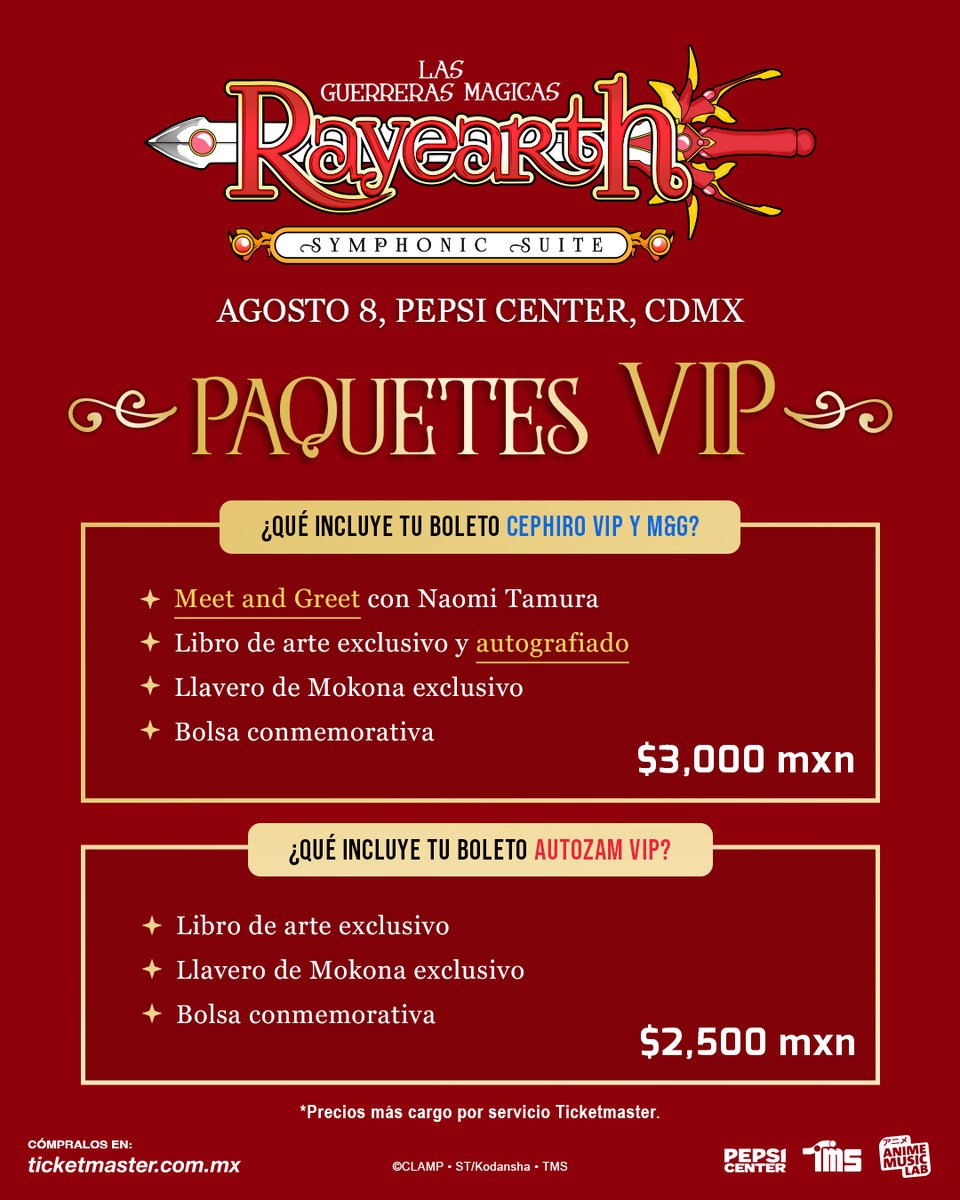 AnimeMusicLab tweet media