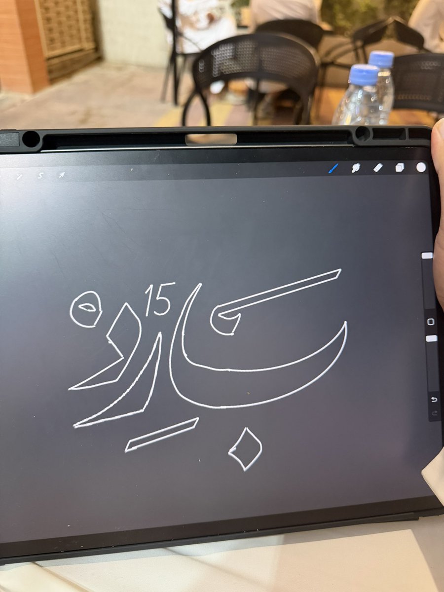 احمد الملحم tweet media