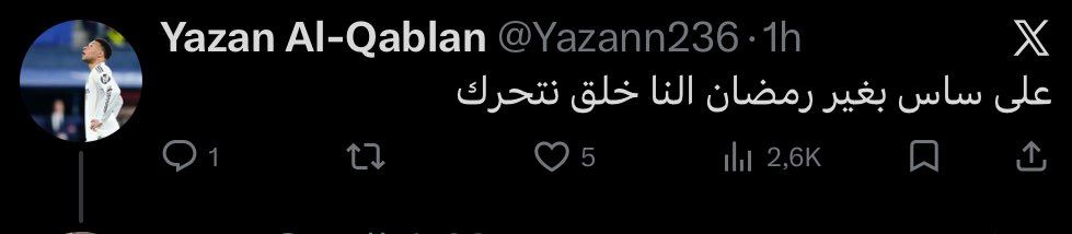 J (@itssjeni) on Twitter photo 