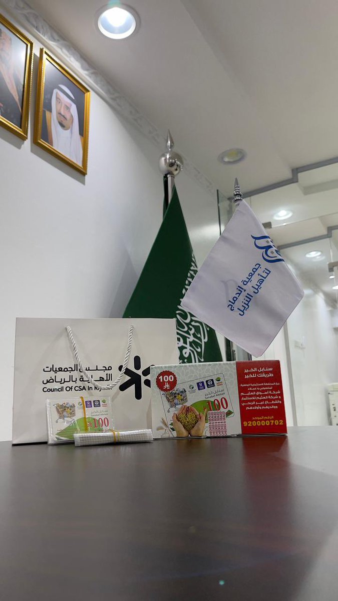 إندماج | Indimaj tweet media