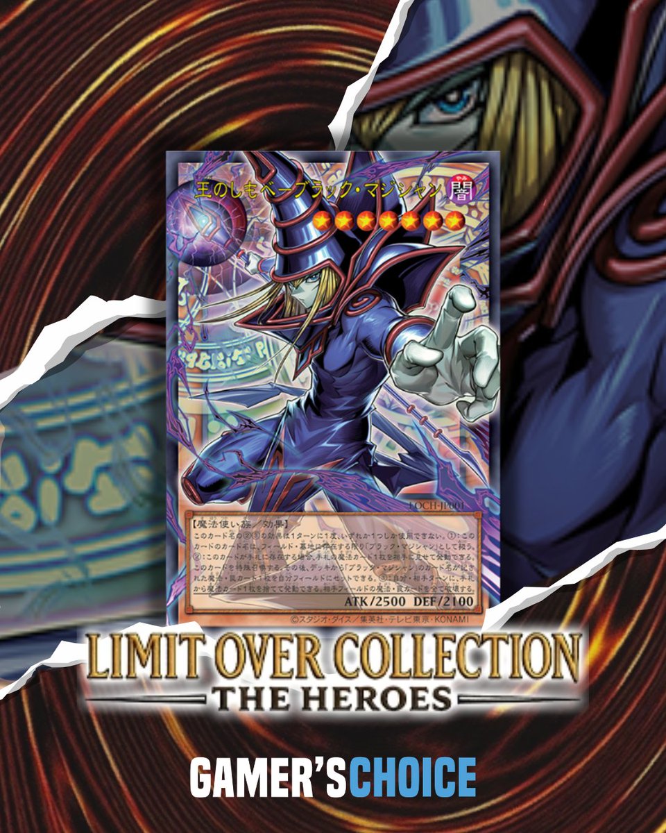 gamerschoicenyc's tweet photo. Yu-Gi-Oh is dropping new OVERFRAME cards for their OCG release, Limited Over Collection: The Heroes! Are you going to be picking up these cards? (And are you picking up their Grandmaster rarities?) 👀
#gamerschoice #yugioh #overframe https://t.co/1vj9aGMzgE