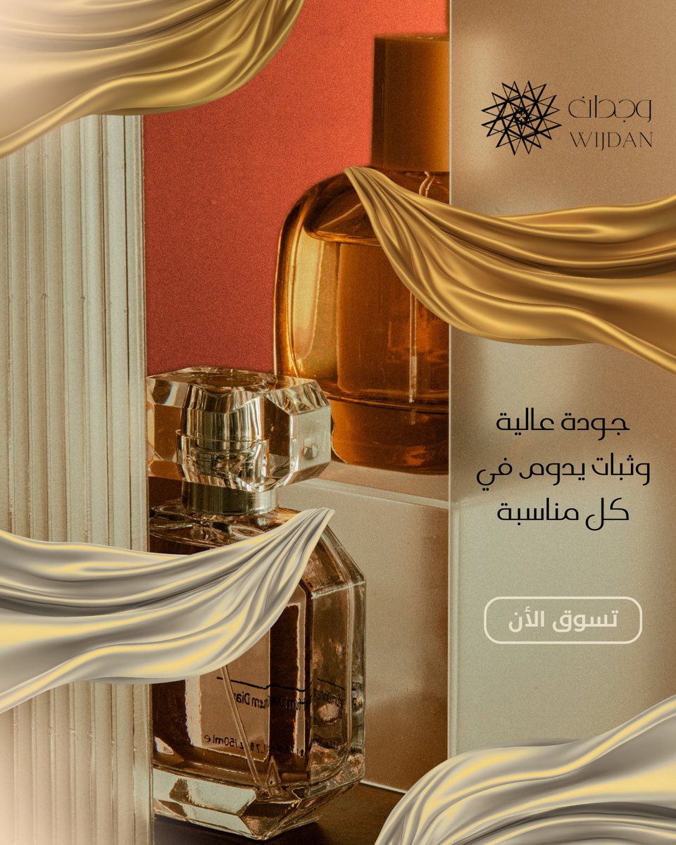 عبدالرحمن | Processor tweet media