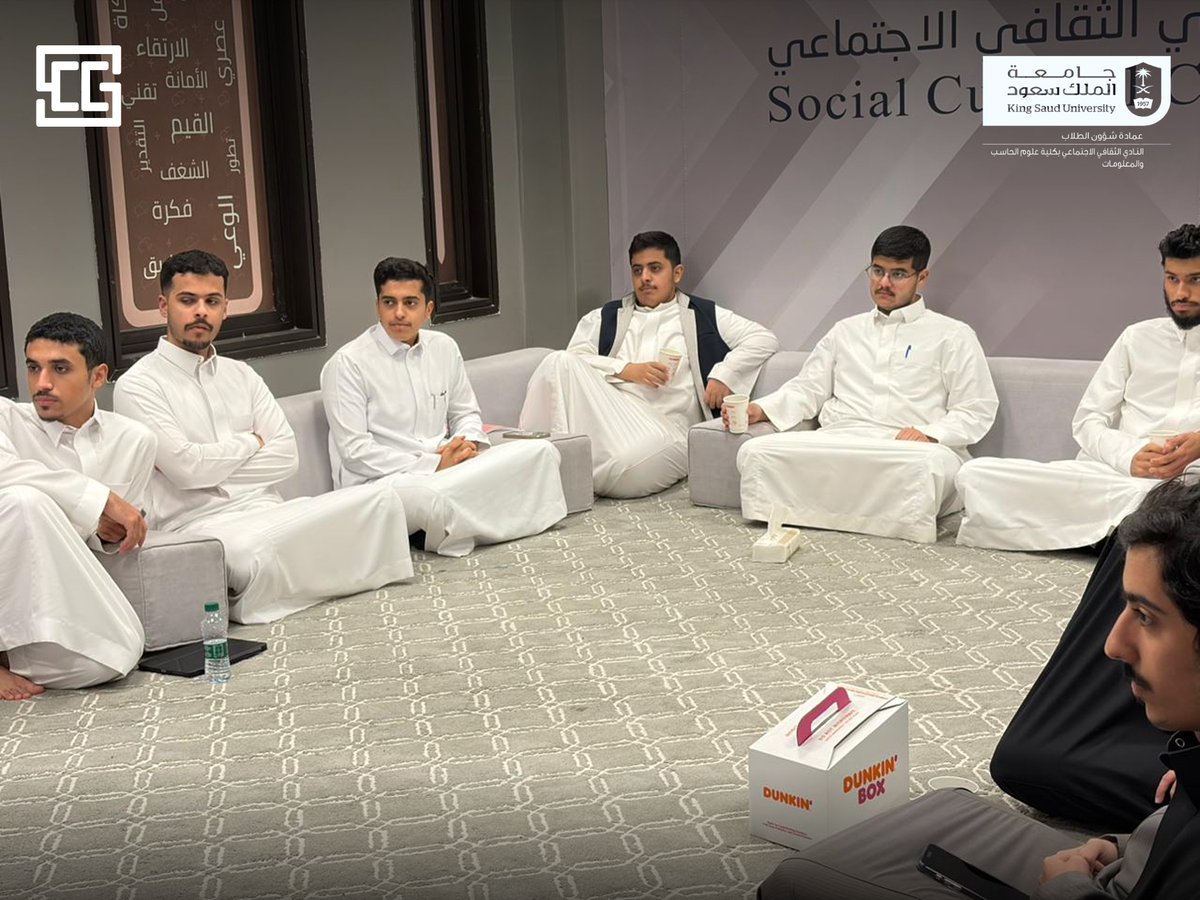 النادي الثقافي الاجتماعي SCC tweet media