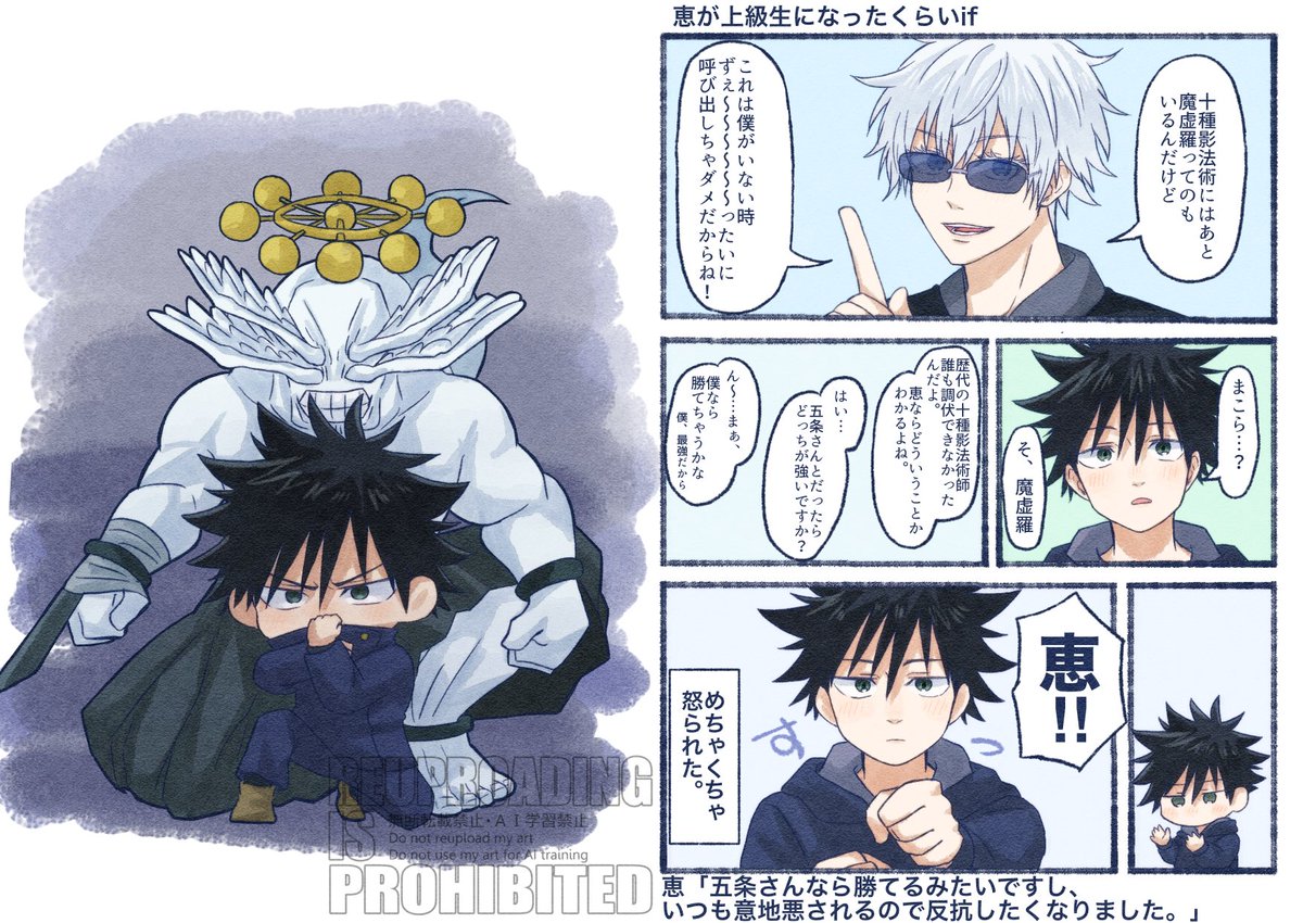 もっちー (@B8neOEQ8QoMPw5S) / Posts / X