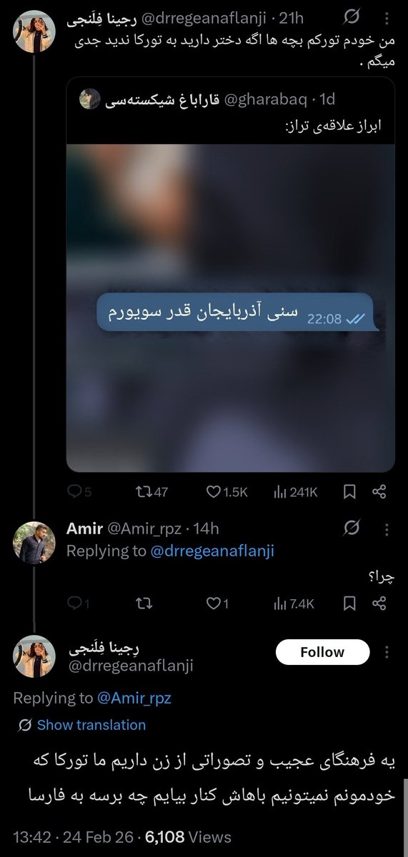 حاج آیدین tweet media