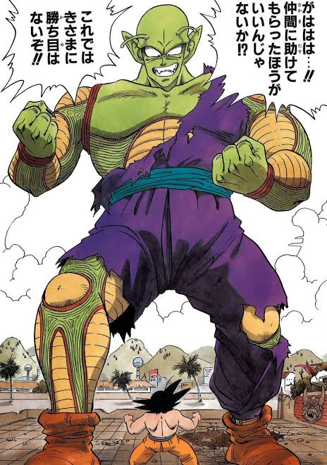Lit4Geeks's tweet photo. The piccolo moment I wanted! https://t.co/mYpRS4tTem