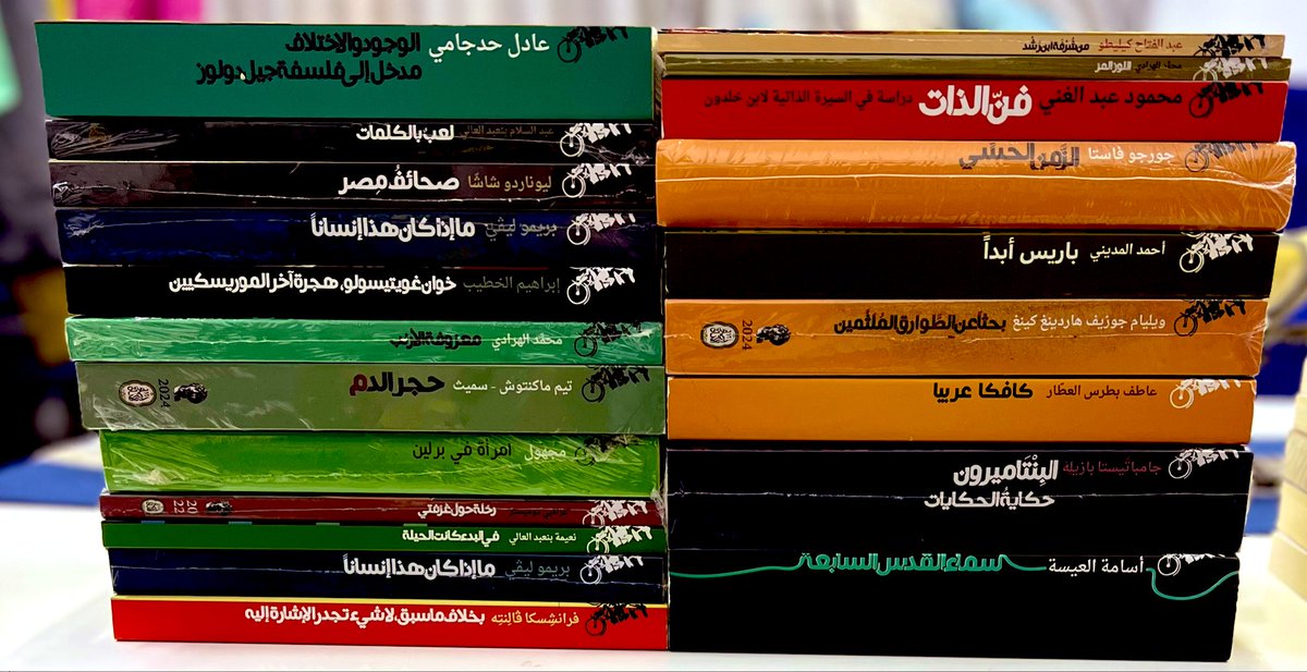 حصيلة #معرض_دمشق_الدولي_للكتاب 
<a href="/DIBFSYR/">معرض دمشق الدولي للكتاب</a>