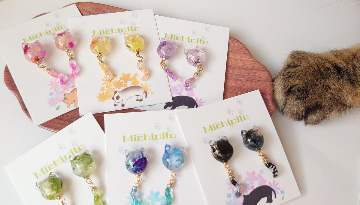 ハンドメイド好きな方と繋がりたい