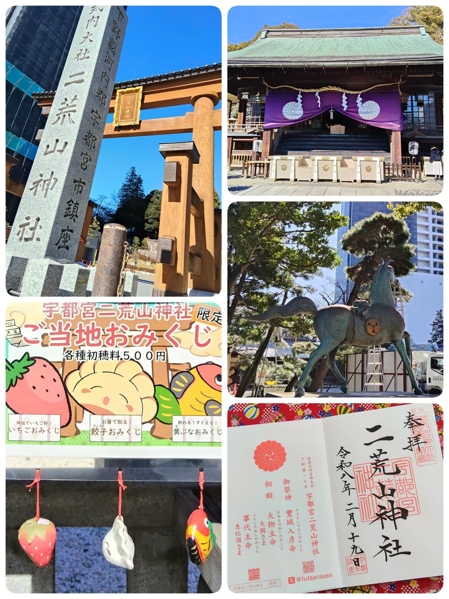 もも (@momo160815) / Posts / X