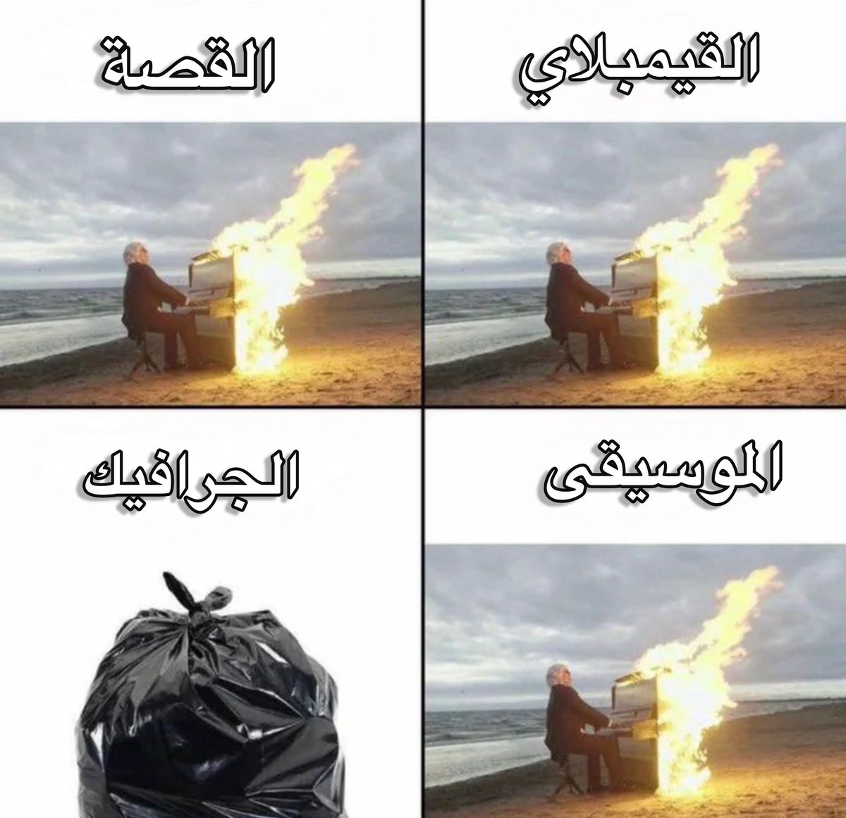 𝙼𝙾𝚁𝙸♔ tweet media
