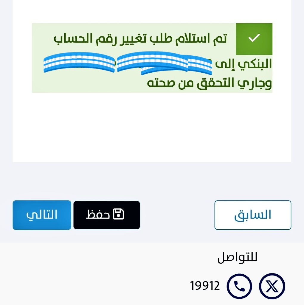ابو بدر tweet media