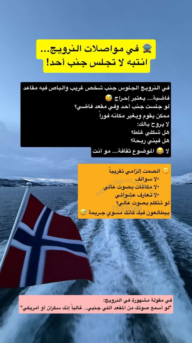 عبداللطيف tweet media