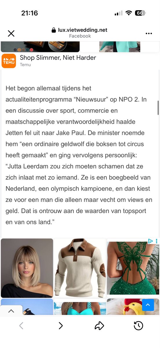Eventcrew84's tweet photo. @RobJetten kansloze flikker!! https://t.co/rIQPTJBURZ