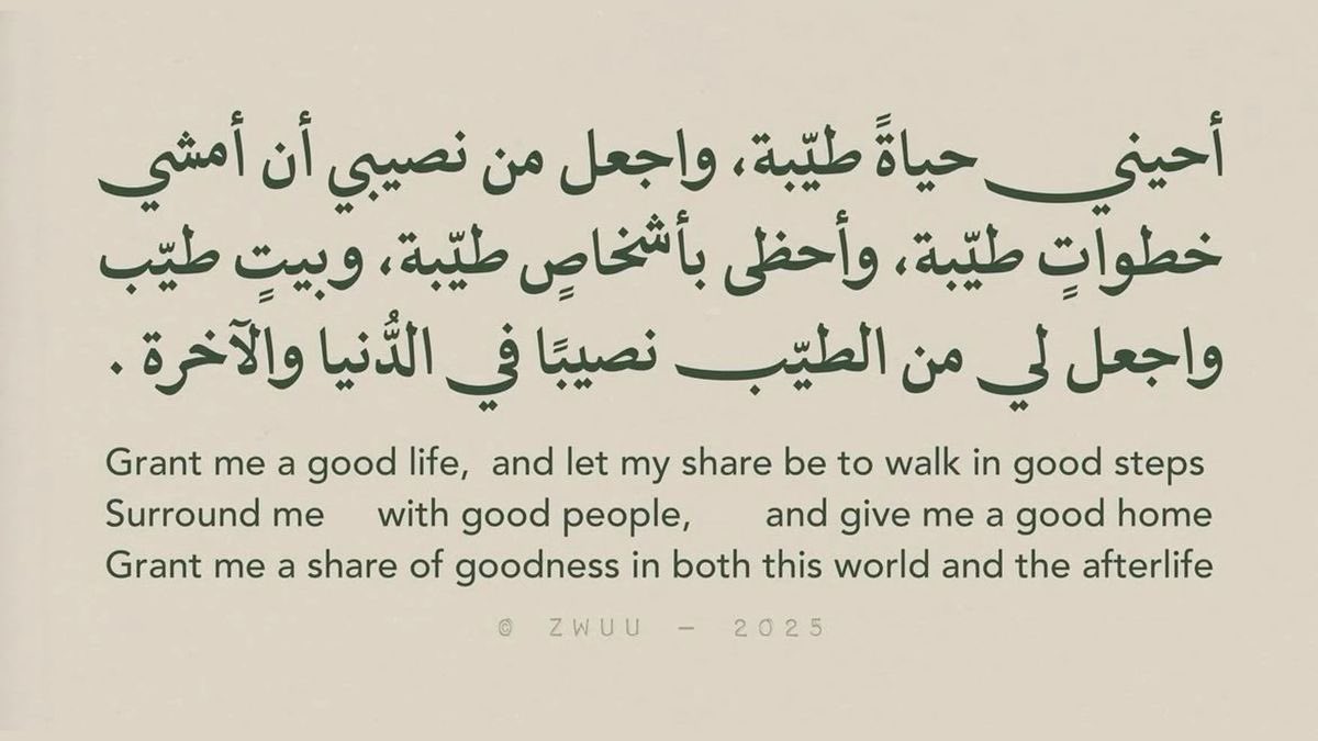 ٰ (@fathkrne) on Twitter photo 