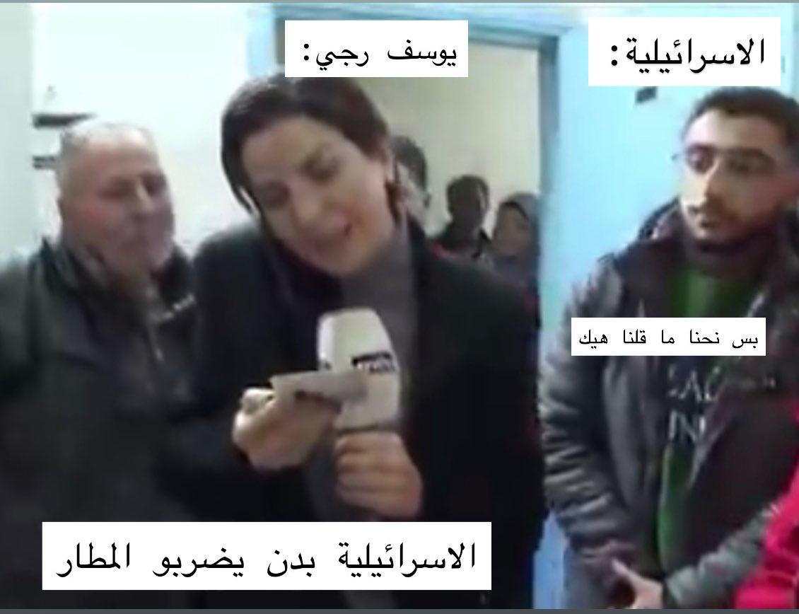 مصادر رفيعة tweet media