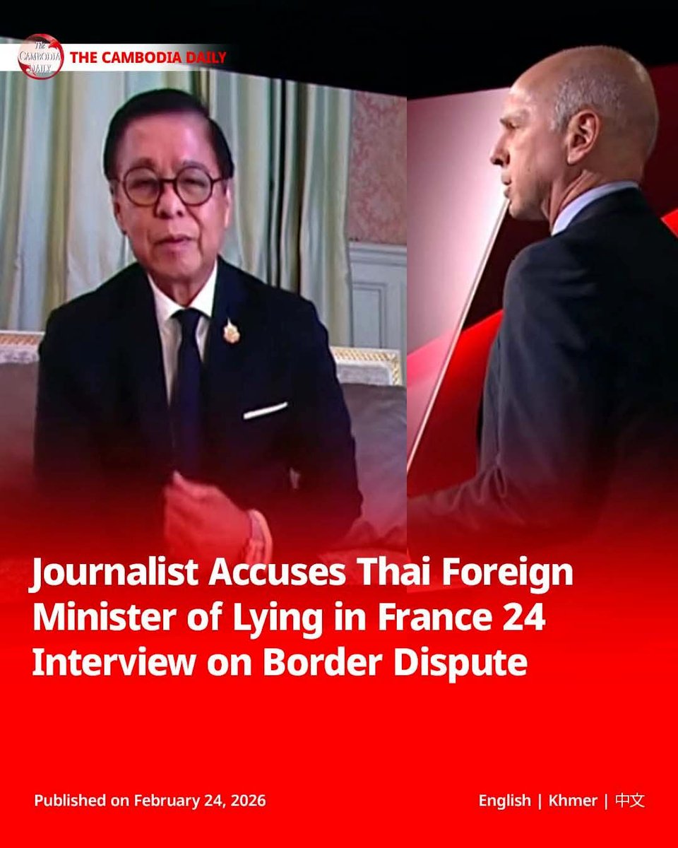 Not Strange  !! He used to said that Has Khmer Temple in Indonesia too  🇮🇩 🤪🫢😜