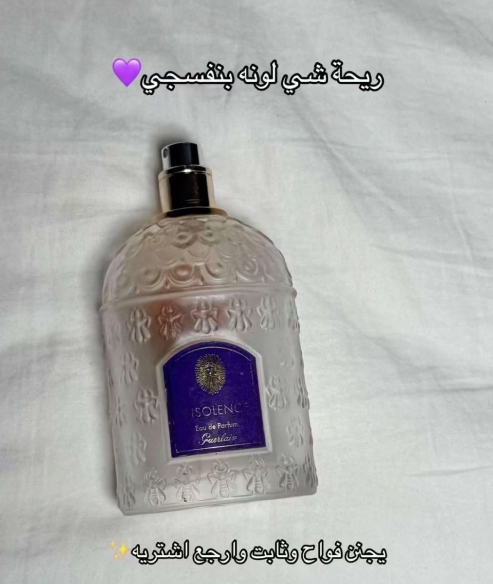l__a10's tweet photo. عطور الموسم فضلوها وأختارو عطر العيد منهم : https://t.co/DUDyBW423b