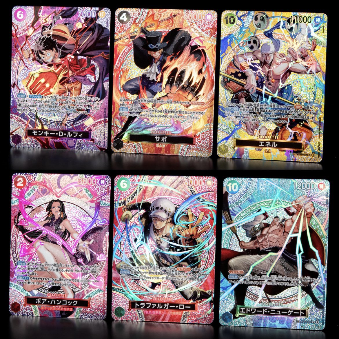 The 6 new SPs coming in the next one piece set. It's crazy that they keep  finding ways to make new impressive SP styles. Anyone else find their new  chase? #onepiece #onepiecetcg #